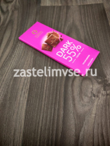 Линолеум IVC SILVERLINE Castanie 593  - 3м (в нарезку)