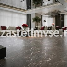 Кварцвиниловый ламинат AlpineFloor Минеральный камень Сторм ECO 4-29