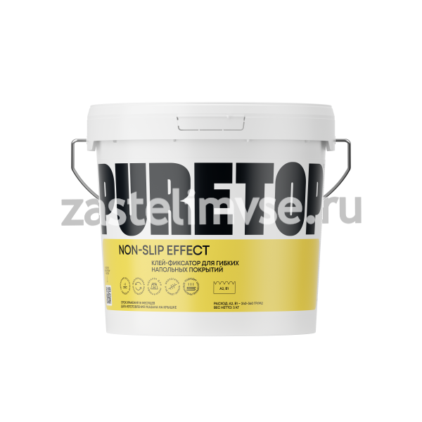 Водно-дисперсионный клей-фиксатор PURETOP NON-SLIP EFFECT - масса 8 кг