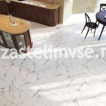 Кварцвиниловый ламинат AlpineFloor Минеральный камень Делмар ECO 4-25