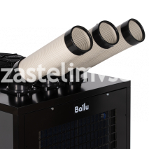 Кондиционер промышленный мобильный Ballu BGK8E с комплектом воздухоотводов