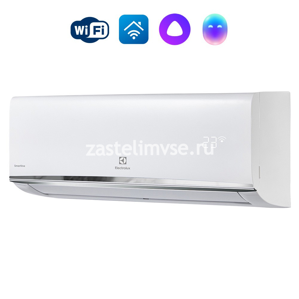 Сплит-система Electrolux Smartline EACS-12HSM/N8_V2