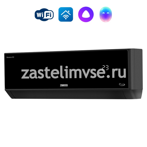 Блок внутренний Zanussi ZACS/I-09 HB-BLACK FMI2/N8/In инверторной мульти сплит-системы