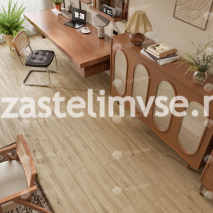 Кварцвиниловый ламинат AlpineFloor Solo Plus Анданте ECO 14-1001