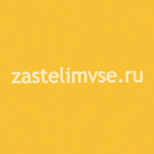 Линолеум Tarkett ОМНИСПОРТС ЭКШН 65 Еллоу- 2 м (продается кратно рулонам)