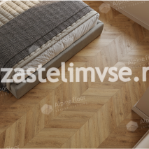 Кварцвиниловый ламинат AlpineFloor Альпийский Шеврон ECO 18-15 Дуб Буна Chevron