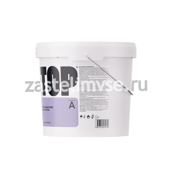 Двухкомпонентный клей PURETOP 2K-POLY для ПВХ, LVT, SPC - масса 10.1 кг