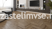 Кварцвиниловая плитка Alpine Floor Chevron Макадамия ECO-20-5