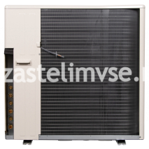 Блок наружный TOSHIBA RAS-3M26G3AVG-E мульти сплит-системы