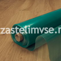 Пароизоляционная плёнка PERGO (33.75 м2)