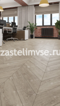 Кварцвиниловая плитка Alpine Floor Chevron Карите ECO-20-11