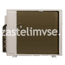 Блок наружный Ballu Multi Smart BM4OI-FM/out-28HN8_V1/EU инверторной мульти сплит-системы