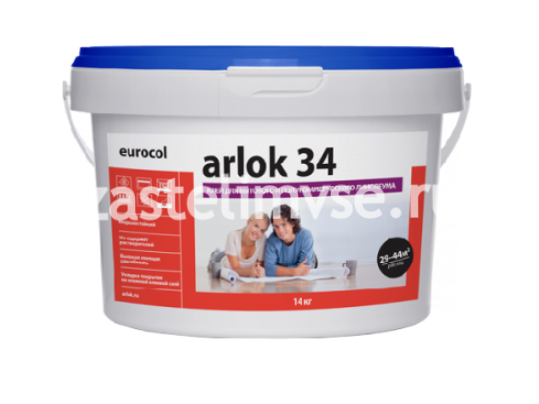 Клей Arlok 34 масса 1,3 кг