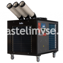 Кондиционер промышленный мобильный Ballu BGK8E с комплектом воздухоотводов