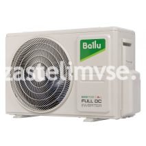 Блок наружный Ballu Multi Smart BM2OI-FM/out-18HN8_V1/EU инверторной мульти сплит-системы