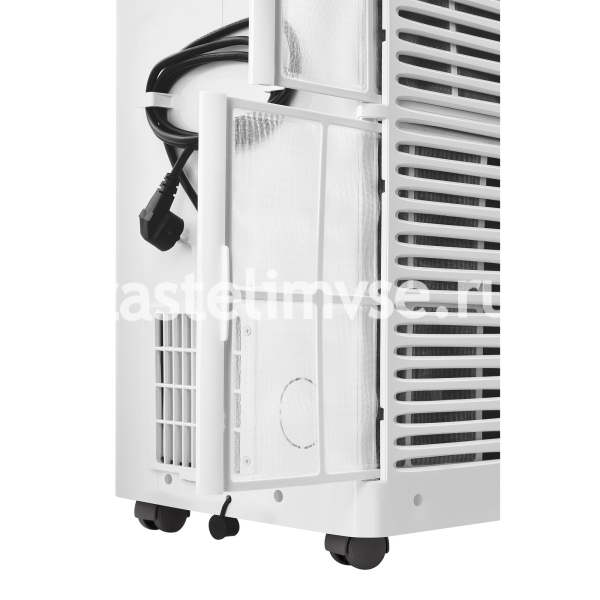 Кондиционер мобильный Ballu Smart Pro BPAC-18 CE_20Y