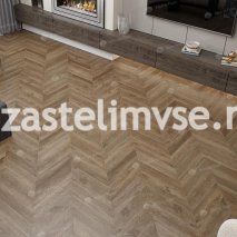 Кварцвиниловый ламинат AlpineFloor Альпийский Шеврон ECO 18-5 Макадамия Chevron