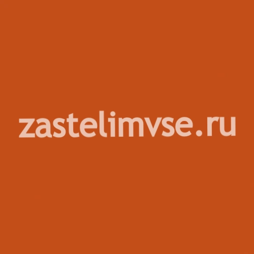 Линолеум Tarkett OMNISPORTS ACTION 65 ORANGE - 2 м (продается кратно рулонам)