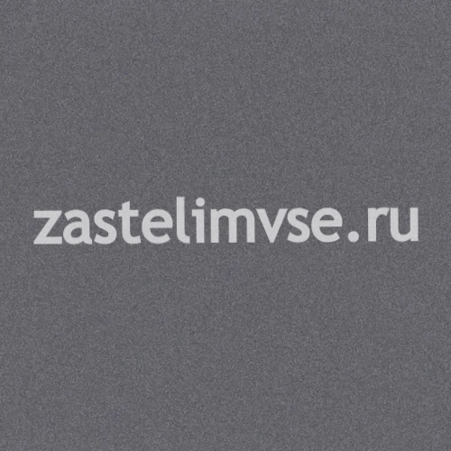 Линолеум Tarkett МЕЛОДИЯ  2604 - 2м (продается кратно рулонам)