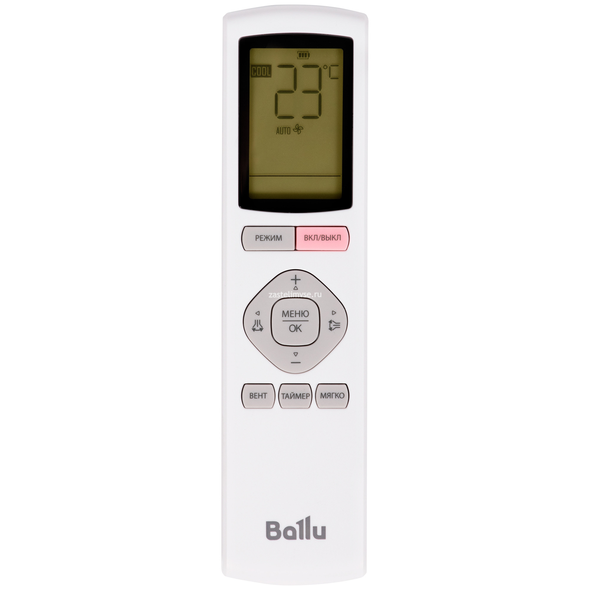 Сплит-система инверторного типа Ballu Defender ERP DC Inverter BSHI-09HN8