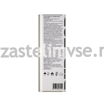 Однокомпонентная универсальная полиуретановая грунтовка для внутренних работ (без запаха) PURETOP PRIMER ECO - 4,5 кг (5 литров)