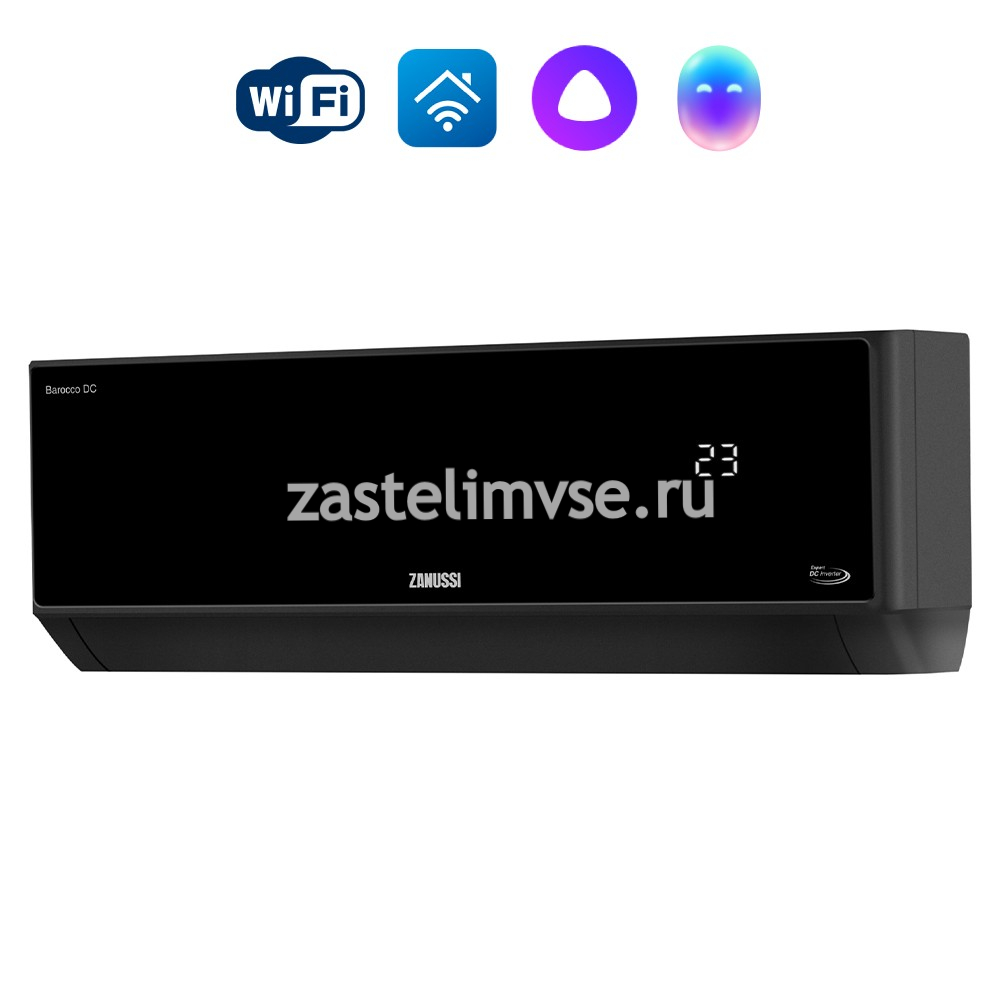 Блок внутренний Zanussi ZACS/I-18 HB-BLACK FMI2/N8/In инверторной мульти сплит-системы