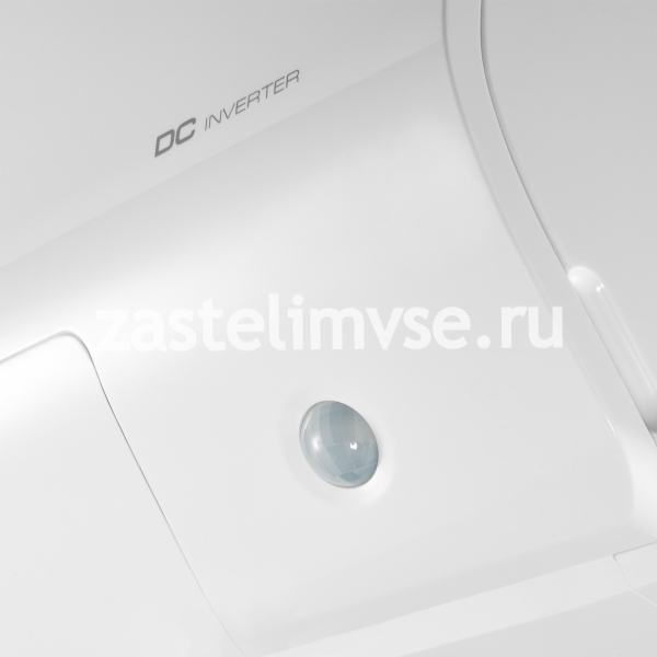 Сплит-система инверторного типа Ballu BSPKI-13HN8_23Y комплект