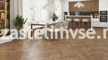 Кварцвиниловая плитка Alpine Floor Chevron Гевуина ECO-20-10
