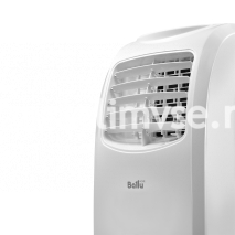 Мобильный кондиционер Ballu INDIE BPAC-09 CP-IN_22Y