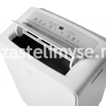 Кондиционер мобильный Electrolux EACM-09 HR/N6